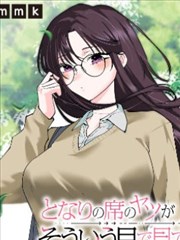 历史漫画回暖趋势配图